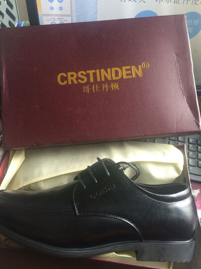 哥仕丹顿 皮鞋男真皮商务休闲鞋子男士头层牛