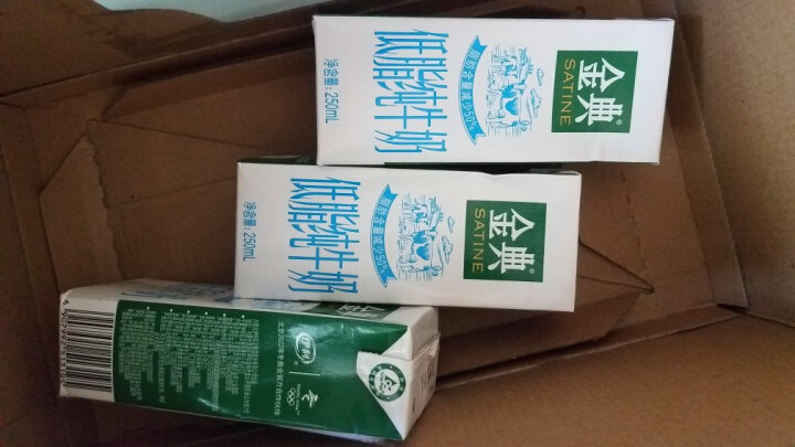 伊利金典高钙低脂纯牛奶整箱 250ml*12盒（新老包装随机）礼盒装 晒单图