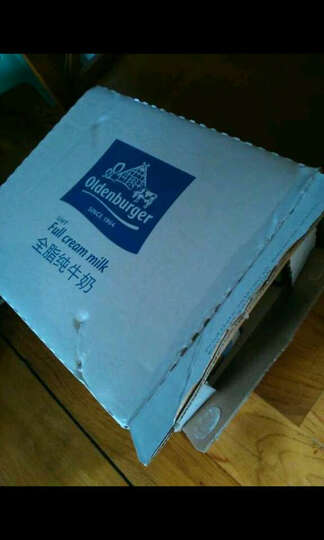 德国 进口牛奶 欧德堡(Oldenburger)超高温处理