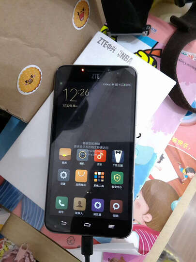 中兴 天机 GRAND SII (S291) 灰色 移动联通4G