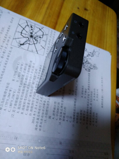 爱国者(aigo)mp3播放器 MP3-105 hifi播放器 高清无损音乐播放器 便携随身听 8G内存 可插卡 灰色黑键 晒单图