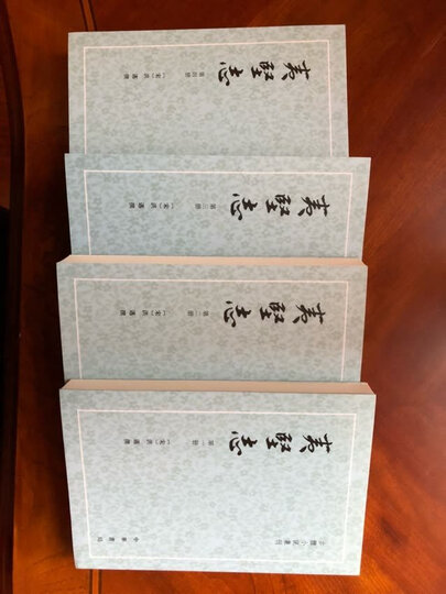 古体小说丛刊:游仙窟校注 晒单图