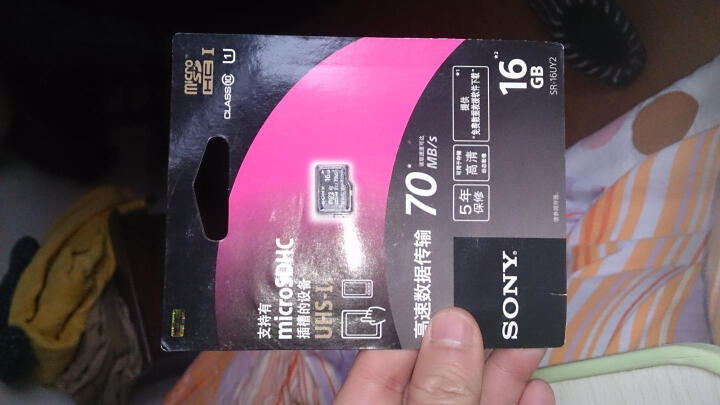 索尼(SONY)16G TF(MicroSD) UHS-1高速存储