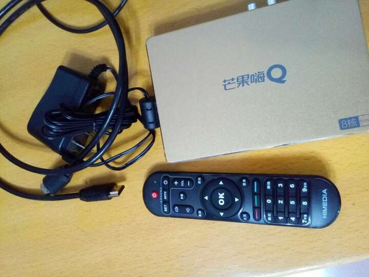 属机身 64位真8核 硬解H.265真4K 高清网络电