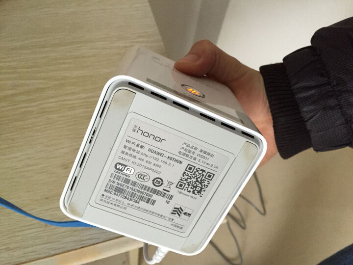 华为(HUAWEI)荣耀路由 大户型穿墙王1200Mb