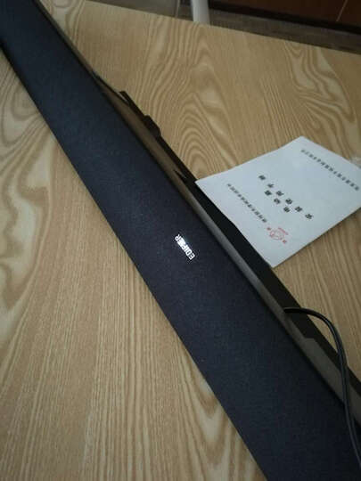 漫步者(EDIFIER)B3 高素质的电视音响 家庭影