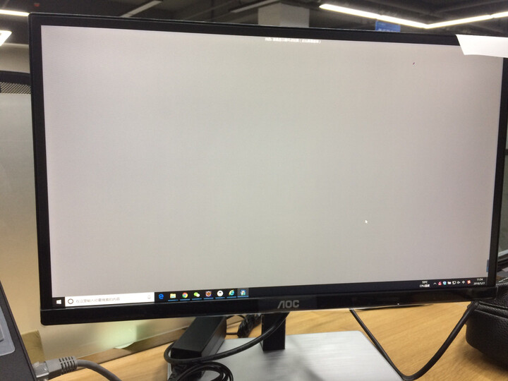 aoc 冠捷 e2343f 支持高清显示吗_aoc显示器显示模糊_aoc显示器怎么开机