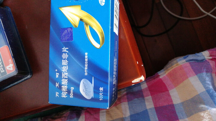 治疗早泄药热评榜