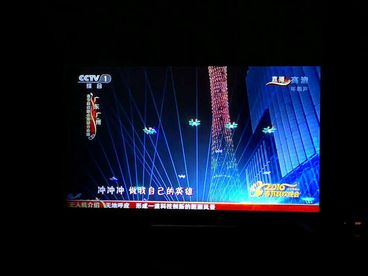 LG 49LF5900-CA 49英寸智能 窄边 IPS硬屏 L