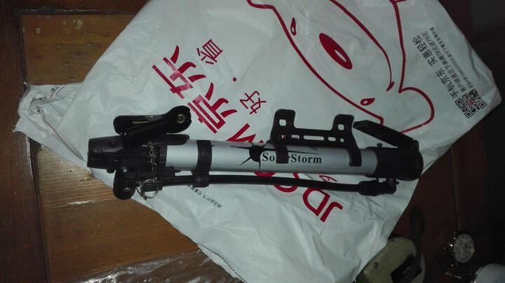 SolarStrorn 自行车打气筒 山地自行车公路车电