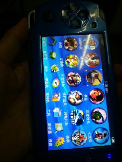 小霸王PSP掌上游戏机炫影89 4.3寸高清屏街机