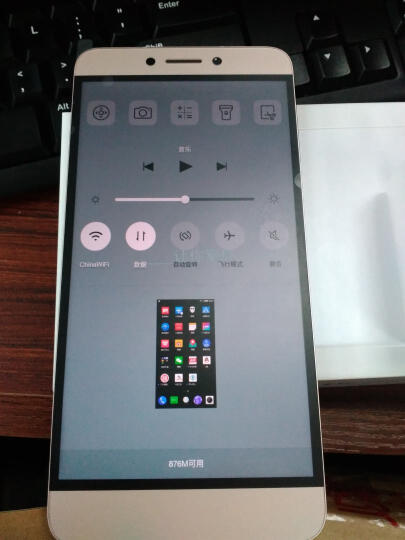 乐视（Letv）乐1S 太子妃版 32GB 金色 移动联通4G手机 双卡双待 晒单图