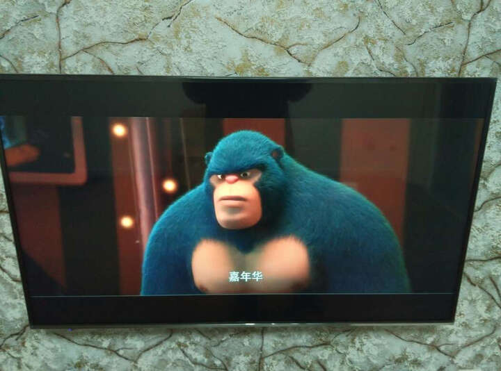 海信(Hisense)LED55EC520UA 55英寸 VIDAA