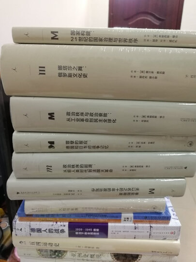 中国社会经济通史 晒单图