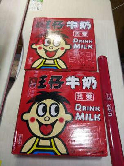 旺旺 旺仔牛奶 儿童牛奶早餐奶 (铁罐装礼盒) 原味 245ml*12 晒单图