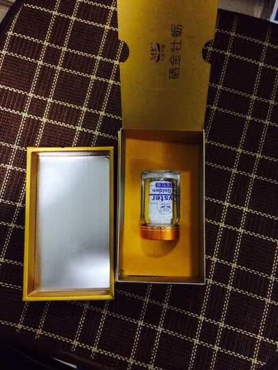肯定牡蛎 (非万艾可伟哥一粒补肾壮阳非男性保
