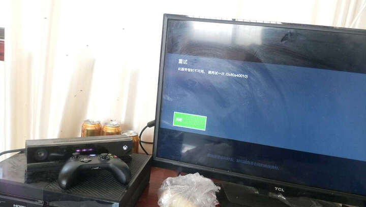 【国行限量版】Xbox One 体感游戏机 (带 Kine