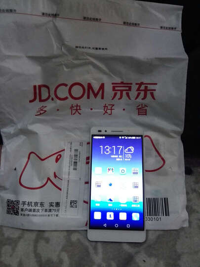 动4G手机 双卡双待双通--手机很好,漂亮,京东的