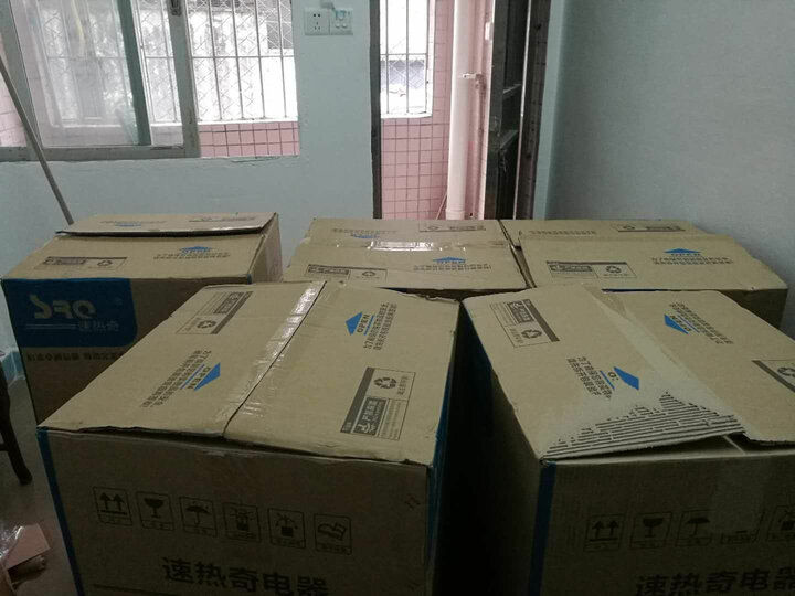 速热奇(SRQ)电热水器 安全预约洗浴无线遥控 8年质保 40升 爆款919经典系列 自行安装 晒单图