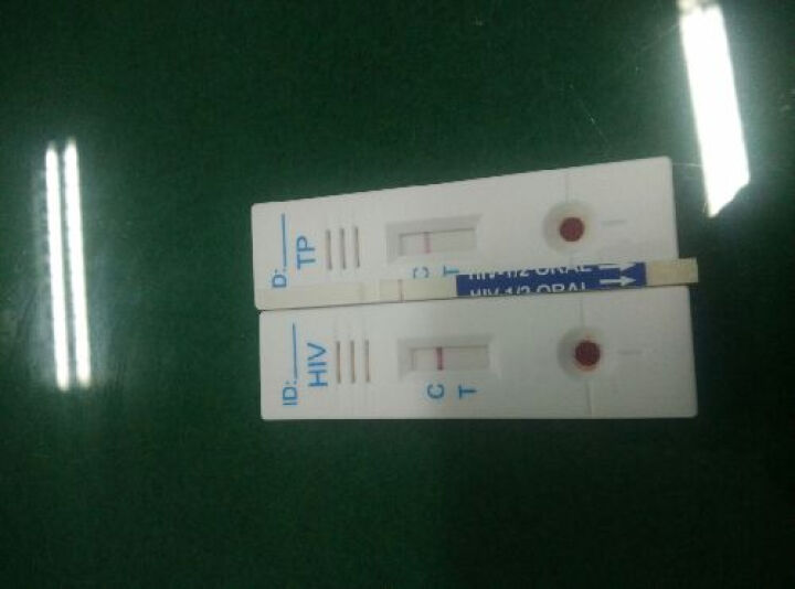 DPP 艾滋病唾液检测试纸 爱滋HIV检测 1盒装-