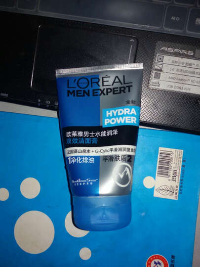 相宜本草男士洁面乳120g(新老包装随机发放)-