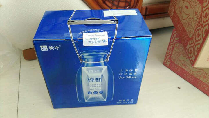 蒙牛 纯甄 常温酸牛奶 200g*12 礼盒装--可以 好