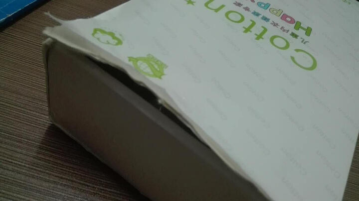 少年学生纯棉内裤 大童 4条装平角裤 男生吸汗