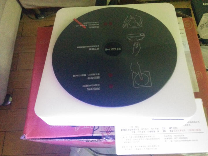 极米(XGIMI)Z4X 家用 投影机 投影仪(800P高清分辨率 哈曼卡顿音响 手机/微型/便携投影) 晒单图