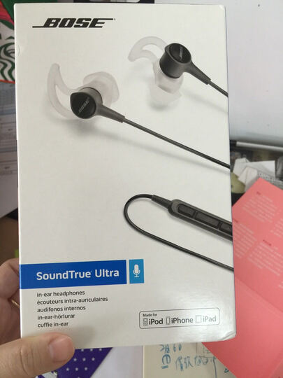Bose SoundTrue Ultra 耳塞式耳机-MFI黑色--京