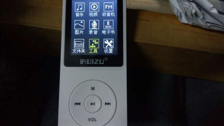 (RUIZU)X02 4G 白色 发烧级高音质无损MP3\/M