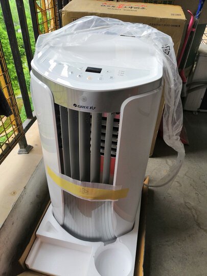 格力(GREE)1.5匹移动空调怎么样_格力(GREE