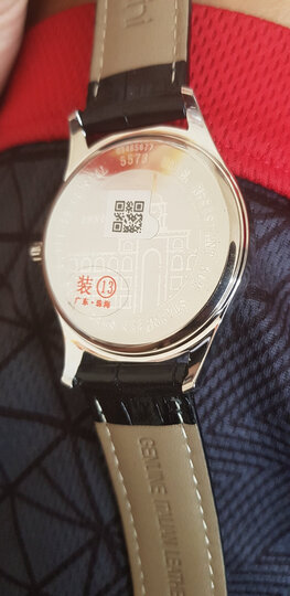 罗西尼(ROSSINI)手表 雅尊商务系列石英皮带情侣表钟表男表JD5573W01A 晒单图