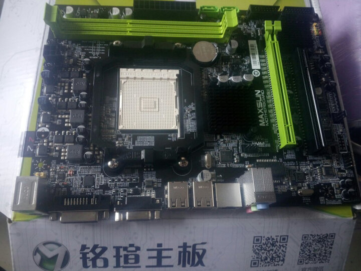 铭瑄（MAXSUN）MS-M3A78EL 全固版 M.3 主板（AMD 780L/Socket AM3） 晒单图