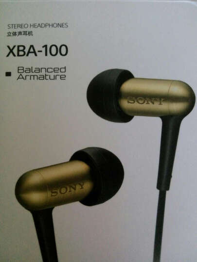 索尼XBA-100怎么样?索尼XBA-100好吗?