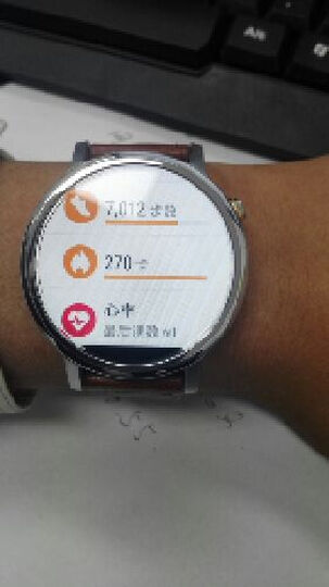 摩托罗拉 新一代Moto 360 Sport智能运动手表 (45毫米 硅胶表带 全天候混合背光显示屏 内置GPS ) 冰原白 晒单图