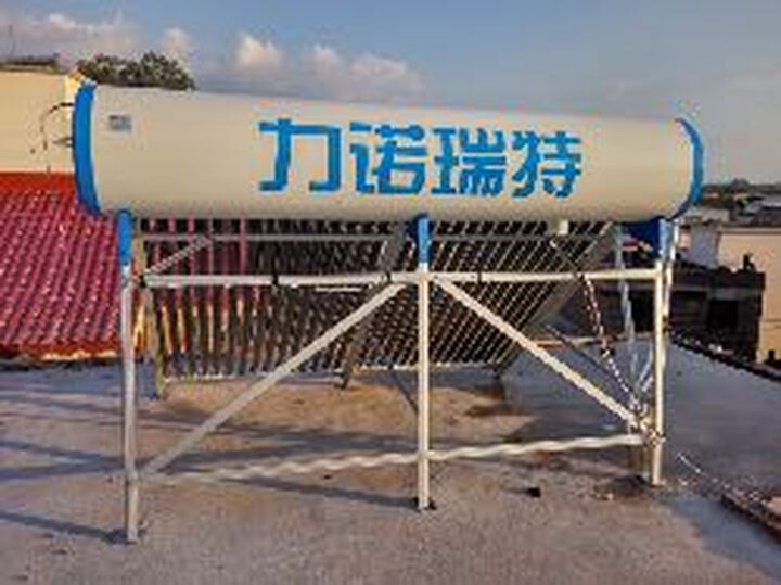 力诺瑞特太阳能热水器热评榜