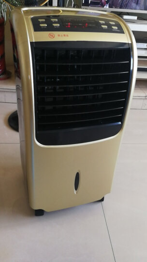 荣事达 (Royalstar) 遥控冷暖空调扇/冷风扇/电风扇/落地扇/取暖器/电暖器/暖冷风机JD56K（金色） 晒单图
