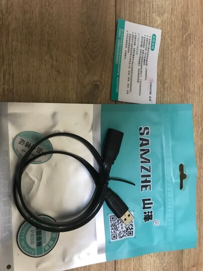 绿联 Type-C转接头 USB3.0安卓数据线转换器头 手机OTG线 支持华为p20小米8三星苹果新MacBook接U盘 30155 白 晒单图