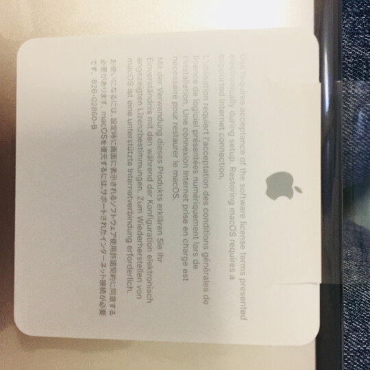 【套装】Apple MacBook Air 13.3英寸笔记本电脑 银色(Core i5 处理器/8GB/256GB MQD42CH/A) 晒单图