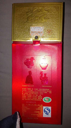 白酒:酒很好,没有评价里说的露酒情况,扫码跟