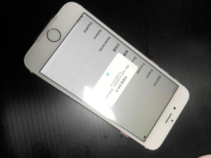 Apple iPhone 6s (A1700) 16G 玫瑰金色 移动联