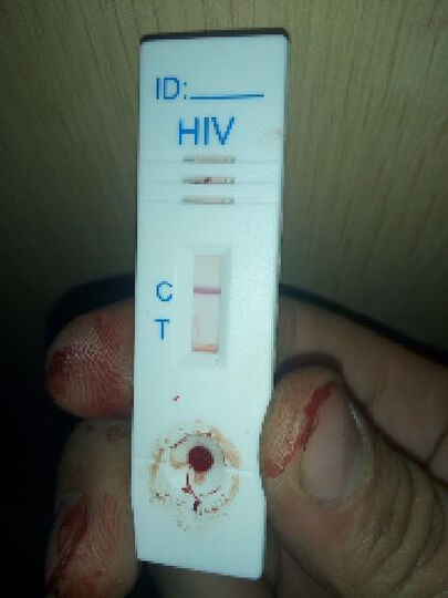 准信 艾滋病检测试纸 爱滋HIV血检测 2盒装--不