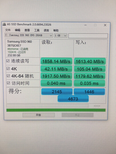 三星(SAMSUNG) 960 EVO 250G NVMe M.2 固态硬盘 晒单图