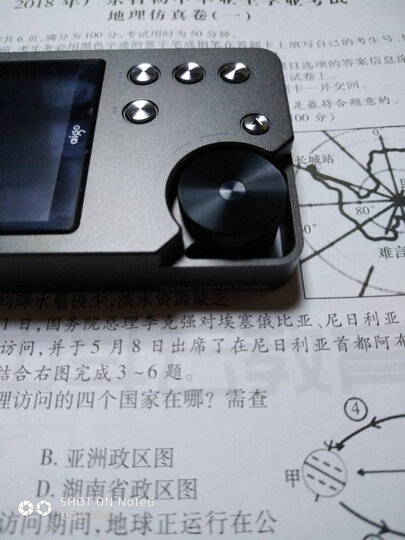 爱国者(aigo)mp3播放器 MP3-105 hifi播放器 高清无损音乐播放器 便携随身听 8G内存 可插卡 灰色黑键 晒单图