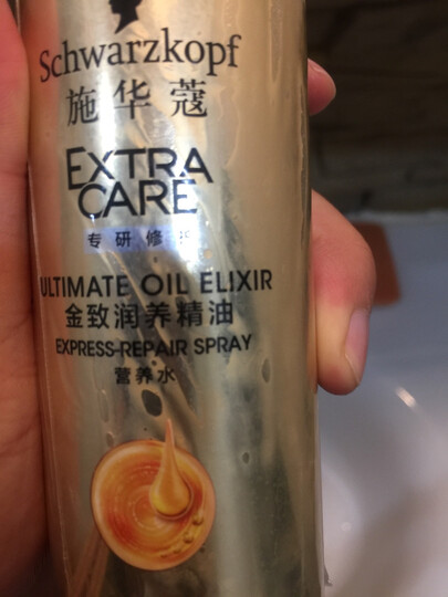 施华蔻(Schwarzkopf)维他命丰盈无硅营养水150ml(护发素 针对细软扁塌发质)(新老包装随机) 晒单图