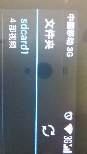 华为 荣耀 3C (白色)4G手机 TD-LTE\/TD-SCDM