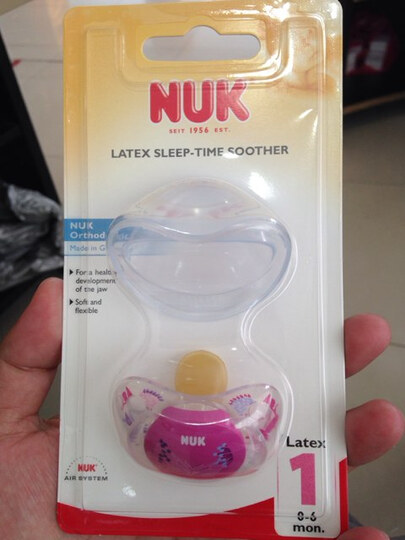 【德国品质】NUK安睡型乳胶安抚奶嘴(1号0-6