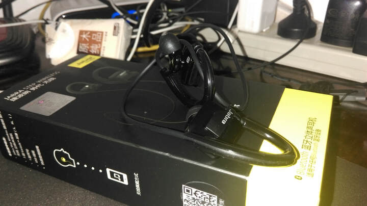 捷波朗(Jabra)STEP 势代 无线蓝牙运动音乐双