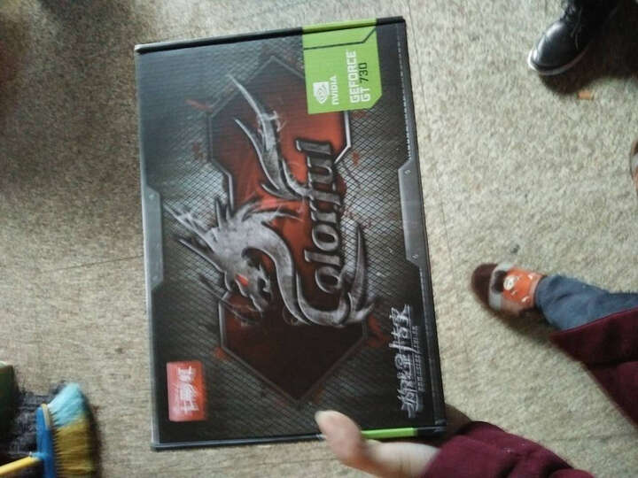 七彩虹(Colorful)七彩虹GT730K 灵动鲨-2GD5