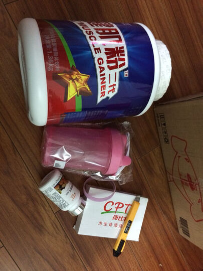 康比特(CPT) 增肌粉 健肌粉二代 1360克(3磅)(